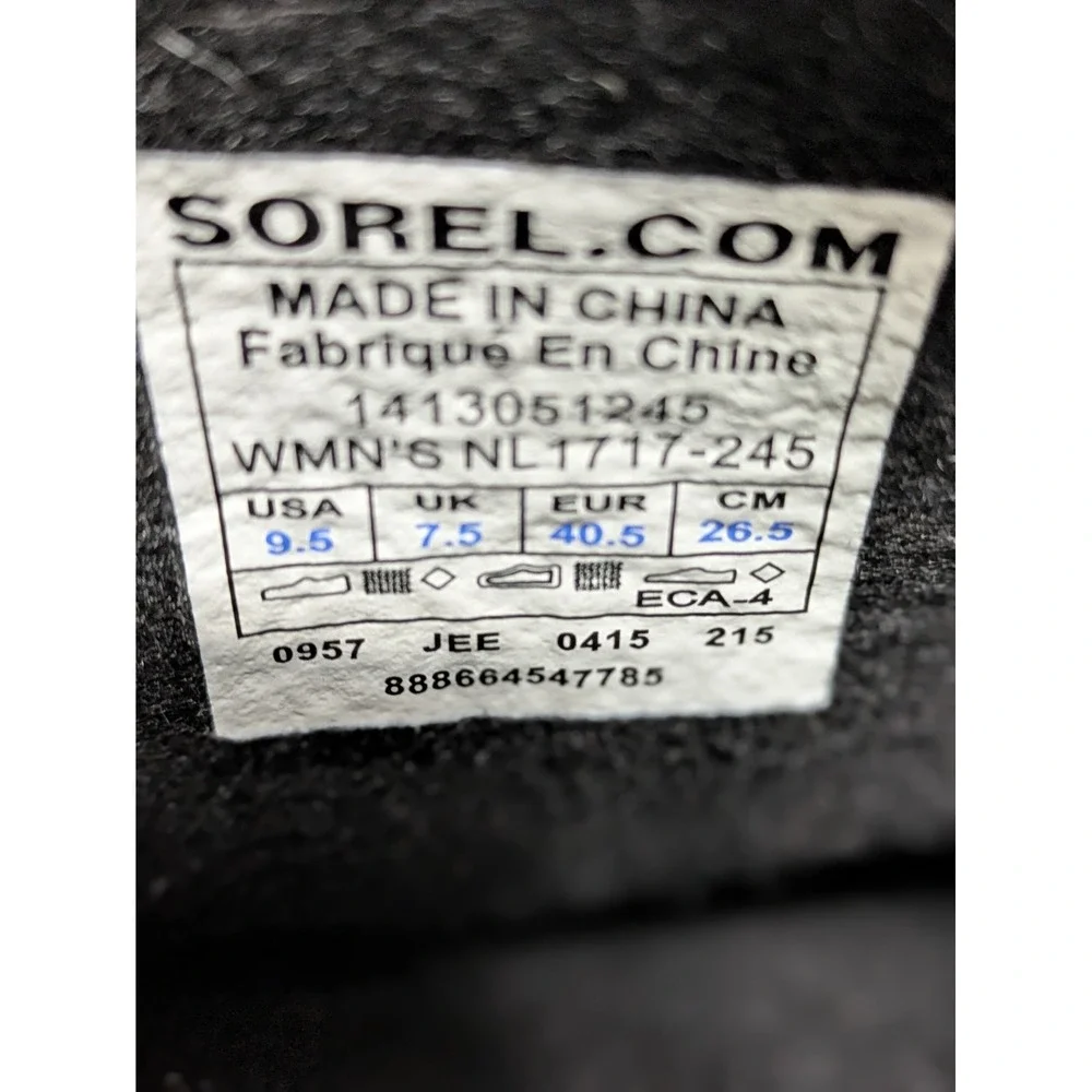Sorel premium insulated